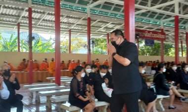 "นายกเคี้ยง" ร่วมงานพระราชทานเพลิงศพ "พ่อหลวงละ แก้วปัญญา"