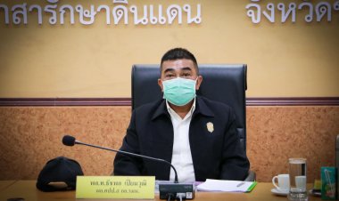 ศปป.5 กอ.รมน. ลงพื้นที่ จชต. ติดตามผลการปฏิบัติตามข้อสั่งการของผู้บังคับบัญชา