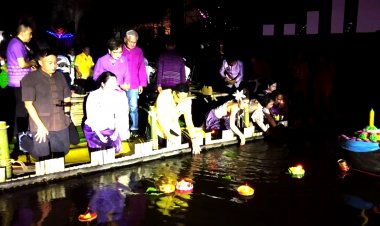 พิจิตร “ลอยกระทงลาวา สายธาราดงกลาง” กระทงสายนับหมื่นแสงระยิบระยับในท้องน้ำ