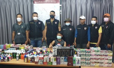 "ปคบ. รวบผู้ต้องหาลักลอบเปิดร้านจำหน่ายบุหรี่ไฟฟ้าและน้ำยาสำหรับเติมบุหรี่ไฟฟ้า กลางเมืองเลยของกลางมูลค่ากว่าสองแสนบาท"