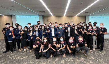 กองทุนประกันชีวิตร่วมบูรณาการกับกองทุนประกันวินาศภัยจัดโครงการอบรมเชิงปฏิบัติการ “ส่งเสริมธรรมาภิบาลในการปฏิบัติงาน”