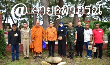 ผู้การนาวิกฯ จัดเสวนาจิบกาแฟยามเช้า ร่วมหลากองค์กร  ร่วมแลกเปลี่ยนแก้ปัญหาและพัฒนาเศรพื้นที่ ช่วยเหลือประชาชน