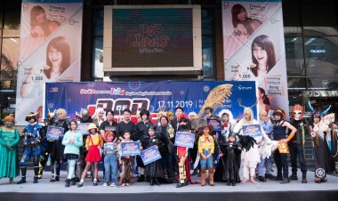 ฟอร์จูนทาวน์จัดกิจกรรมเอาใจเหล่าโอตะและคอสเพลย์ ส่งท้ายปี จัดเต็มความบันเทิง