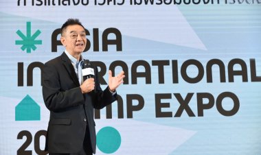 Asia International Hemp Expo เผยความพร้อมปักหมุดประเทศไทย สู่ศูนย์กลางอุตสาหกรรมกัญชง !! เปิดเวทีเชื่อมโยงผู้เชี่ยวชาญ อุตสาหกรรมกัญชงโลกครั้งแรกในไทย