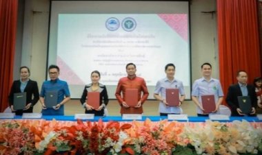 อบจ.กาฬสินธุ์ ลงนาม MOU รับถ่ายโอน รพ.สต. 51 แห่ง