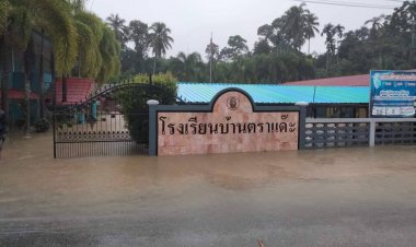 ชาวบ้านภาคใต้ ประสบภัยน้ำท้วม   รองนายกรัฐมนตรีสั่งทุกหน่วยราชการช่วยประชาชนด่วน