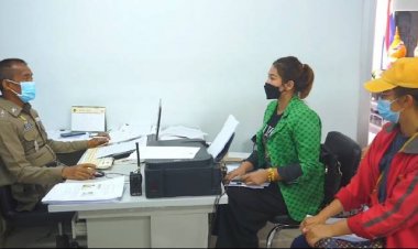 5 สาวเข้าแจ้งความร้องทุกข์กับตำรวจสภ.นาดี ถูกโกงแชร์มูลค่า 30 ล้านบาท