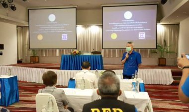 สัมมนาโครงการศึกษาแนวทางการพัฒนาระบบโลจิสติกส์ เพื่อเพิ่มประสิทธิภาพการค้าชายแดน