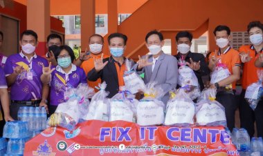 วิทยาลัยเทคนิคศรีสะเกษ มอบถุงยังชีพและน้ำดื่ม ผ่านเทศบาลเมืองศรีสะเกษเพื่อไปมอบแก่ประชาชนที่ถูกน้ำท่วม