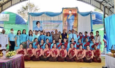 อำเภอขุนหาญ อัญเชิญถุงพระราชทานและต่อยอดกองทุน"แม่ของแผ่นดิน" ณ ศาลากลางบ้านตาตา