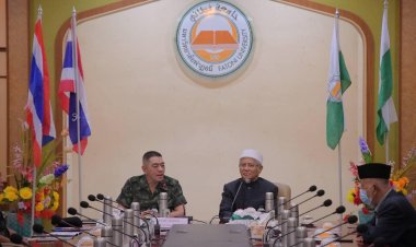 แม่ทัพภาคที่ 4 พบอธิกาบดีมหาวิทยาลัยฟาฏอนี เสริมสร้างความเข้าใจแก่สถาบันศึกษานำพาสันติสุข