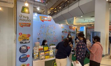 เศรษฐกิจเริ่มฟื้นตัวยอดจองบ้านพุ่งต่อเนื่องดันอสังหาฯขอนแก่นสดใส-สถาบันการเงินปล่อยกู้ 100%