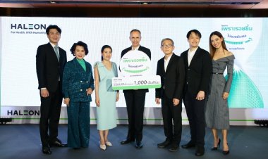 เฮลีออน เปิดตัวโครงการ “เพราะรอยยิ้มไม่ควรต้องรอ ความสุขก็เช่นกัน” ร่วมส่งเสริมการเข้าถึงฟันเทียมสำหรับคนไทยที่มีภาวะสูญเสียฟัน