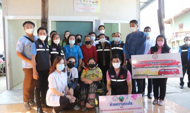 มอบเพื่อคนพิการในพื้นที่เทศบาลตำบลท่าพระเมืองขอนแก่น