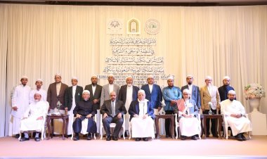 ไทย - ซาอุฯ ฟื้นสัมพันธ์ศิษย์เก่ารวมพลังหวังเป็นส่วนหนึ่งในการขับเคลื่อนความร่วมมือในทุกมิติให้เกิดประโยชน์แก่สังคมและประเทศชาติทั้งสองฝ่าย