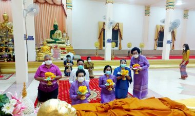 ยิ่งใหญ่งานประจำปี สักการะหลวงปู่จำปาวัดบุฝ้ายเกจิดัง อ.ประจันตคาม ละสังขารไม่เน่าเปื่อย