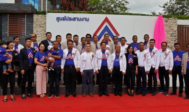 "พีระพันธุ์"หัวหน้าพรรครวมไทยสร้างชาติล่องใต้ เปิดศูนย์ประสานงานพรรค จ.พัทลุง