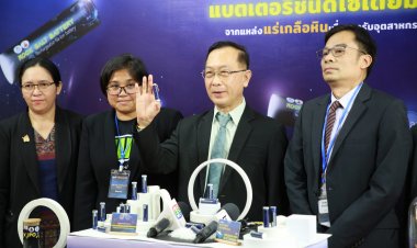 มข. เปิดตัว "แบตเตอรี่โซเดียมไอออน" จากแร่เกลือหินในไทย สำเร็จที่แรกในอาเซียน