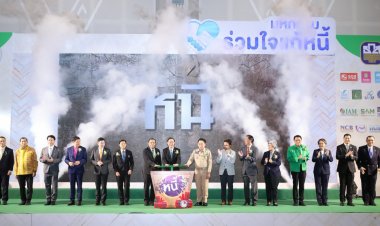 รมว. คลังเปิดงานมหกรรมร่วมใจแก้หนี้สัญจร มีหนี้ต้องแก้ไข เริ่มต้นใหม่อย่างยั่งยืน ครั้งที่ 2 จังหวัดขอนแก่น