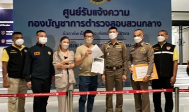 ชาคริตควงแอนภรรยา แจ้งความ ปคบ.ล่าคนร้ายปลอมเพจหลอกขายทุเรียนเสียหายกว่า 60 ล้านบาท