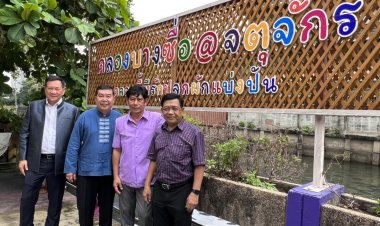 “อลงกรณ์”ดึง”อตก.”ผนึก "กทม."และ "การเคหะ”เร่งเปิดตลาดเกษตรกร 50 เขตเน้นขายสินค้าปลอดภัย