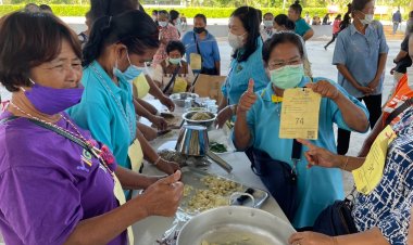 สระแก้วจัดกิจกรรมอบรมพัฒนาอาชีพ เสริมสร้างรายได้ให้กับชุมชนดีพร้อม