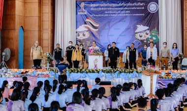 กองทุนกีฬา จับมือ สมาคมยูยิสู-นครศรีธรรมราช อบรมศิลปะป้องกันตัวรร.ท่าศาลาประสิทธิ์ศึกษา