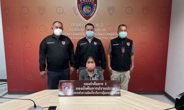 ปคบ. รวบ 2  เจ้าของบัญชีม้า สร้างเพจปลอม”ชาคริต” หลอกขายทุเรียนลูกละ 100 บาท ให้เหยื่อกว่า 300 คน ค่าเสียหายมูลค่ากว่า 60 ล้าน