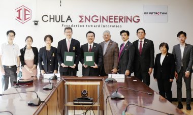 วิศวฯจุฬาฯ จับมือ กลุ่มบี ปิโตรไทย ลงนามความร่วมมือทางวิชาการ ต่อยอดการบริหารจัดการทางวิศวกรรม