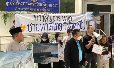 กลุ่ม Beach for life พร้อม 91 องค์กรภาคประชาชนยื่นหนังสือสำนักนายกฯ ทวงคืนชายหาดจากโครงการกำแพงกันคลื่น