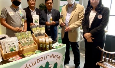 สภาอุตสาหกรรมภาคกลางหนุนโครงการเพชรบุรีฟู้ดวัลเลย์-“อลงกรณ์”ดึงทุนดูไบ-จีนร่วมขับเคลื่อน