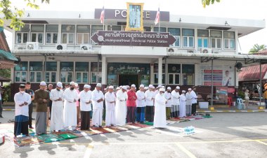 ตำรวจเมืองนราธิวาส ผู้นำศาสนา ชาวบ้าน ร่วมละหมาด ฮาญัต ปฎิเสธความรุนแรง