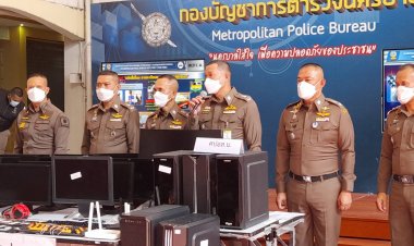 บช.น. แถลงจับกุมรถแท็กซี่เถื่อน สวมทะเบียน ปลอม ตระเวนรับผู้โดยสาร