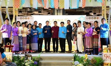 กลุ่มจังหวัดภาคเหนือตอนบน 2 พร้อมจัดงาน “LANNA-GMS EXPO 2022” ที่จังหวัดเชียงราย