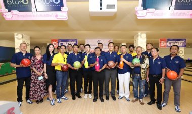 ชมรมช่างภาพการเมือง ร่วมกับ ชมรมทีเค.เพื่อนบัวทองแบดมินตัน จัดการแข่งขันโบว์ลิ่งการกุศลเพื่อการศึกษา บุตร - ธิดา ช่างภาพการเมือง ครั้งที่ 13