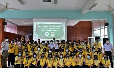 ซีพีเอฟ ส่งเสริมคนไทยจัดการขยะยั่งยืน ถ่ายทอดแนวคิด BCG ต่อยอดสู่โรงเรียน-ชุมชนต่อเนื่อง