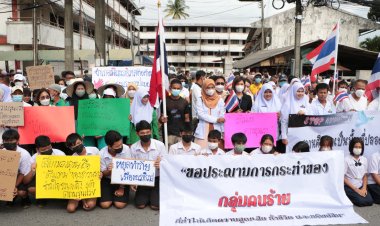 กลุ่มพลังมวลชนกว่า 500 คน ”รวมพลังต่อต้านความรุนแรง” ทุกรูปแบบ