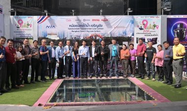 เทศบาลมหาสารคาม ชมความงาม การนำสายไฟลงดินทั้งระบบ “สยามสแควร์”นำเป็นต้นแบบสร้างเมืองมิติใหม่ ดึงนักท่องเที่ยวสร้างรายได้ที่ยั่งยืน