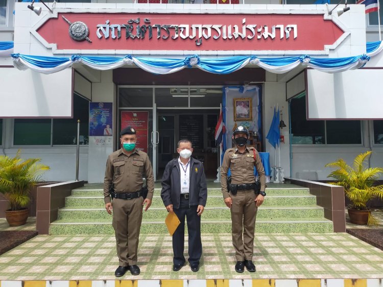 “ดร.เกษม บูลย์ประมุข” คว้ารางวัล “บัวทอง” ผู้บริหารสถานศึกษาดีเด่น