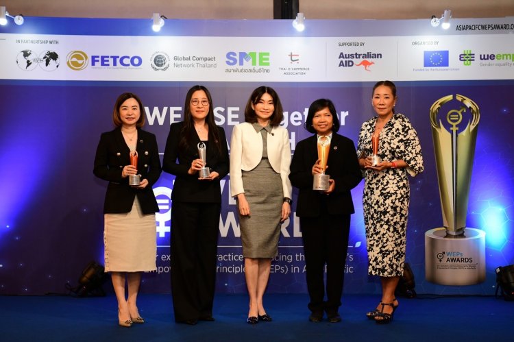 CPF รับรางวัล “UN Women 2022 Thailand WEPs Awards”ตอกย้ำต้นแบบองค์กรส่งเสริมความเท่าเทียมทางเพศ