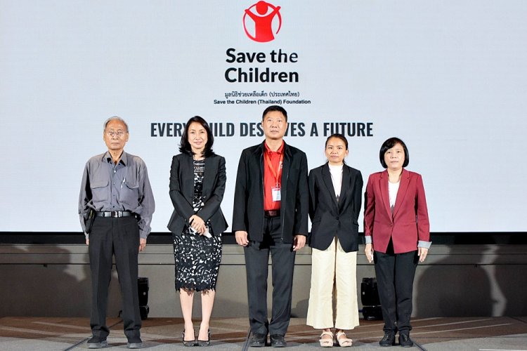มูลนิธิช่วยเหลือเด็ก (ประเทศไทย)” เปิดตัวอย่างเป็นทางการ หลังมุ่งมั่นทำงานช่วยเหลือเด็กในประเทศไทยมากว่า 40 ปี