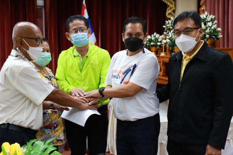 กกต. ประชุม ผู้สมัคร สท.นครแม่สอด เขต 4. - เสริมสร้างความรู้ - ความเข้าใจการเลือกตั้ง
