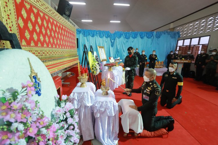 ผบ.ทบ. เป็นประธานสวดพระอภิธรรมศพ "ร.อ.ชินดนัย แร่ทอง"เหยื่อไฟใต้