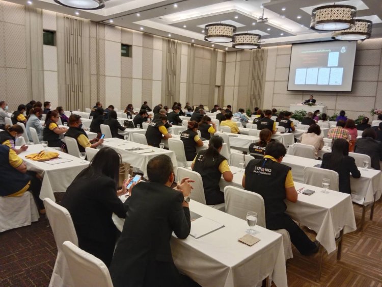 ปปช.ภาค 2 ติวเข้มการกิจกรรมชมรม Stong ของ 8 จังหวัด-จิตพอเพียงต้านทุจริต
