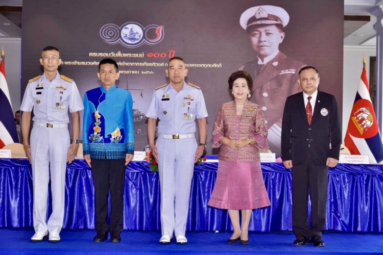 กองทัพเรือ เตรียมจัดกิจกรรมครบรอบวันสิ้นพระชนม์ 100 ปี เสด็จเตี่ย "กรมหลวงชุมพร"