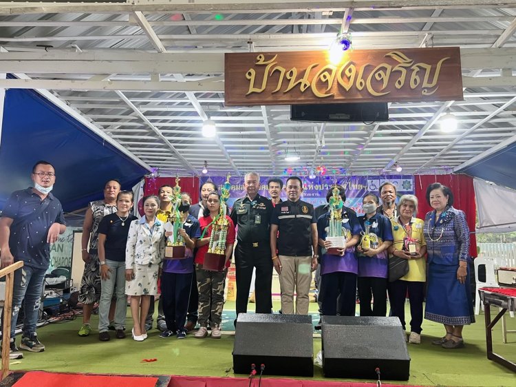 สมาคมสภาสังคมสงเคราะห์ฯ จัดงานวันคนพิการ ครั้งที่ 53 โดยการสนับสนุนจากสำนักงานสลากกินแบ่งรัฐบาล