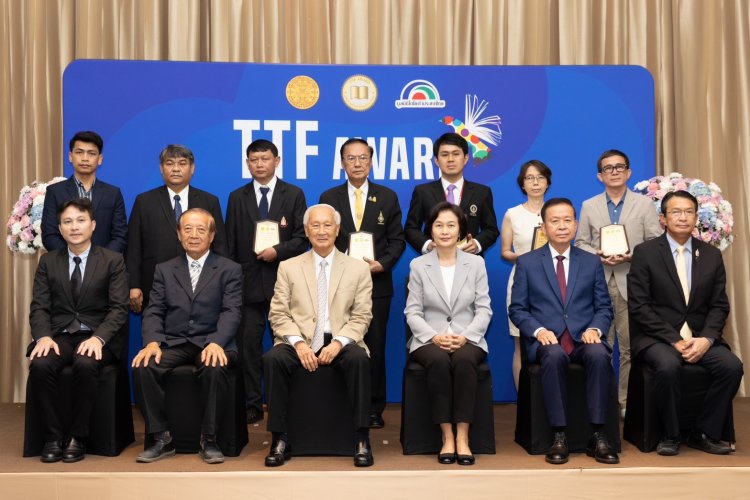 มูลนิธิโตโยต้าร่วมมธ.ประกาศเกียรติคุณรางวัล TTF Award ยกย่องผลงานวิชาการดีเด่น ร่วมสร้างสังคมแห่งความรู้