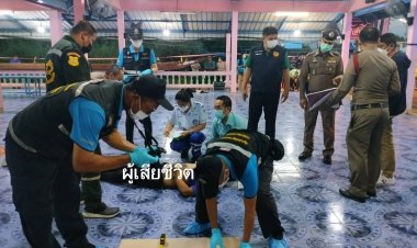 สามีผญบ.หึงโหดบุกกระหน่ำยิงผช.ผญบ.บ้านเกาะดับ-อบต.เจ็บอีก 1