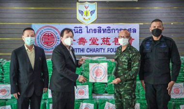 มูลนิธิไกรสิทธิการกุศล ส่งต่อผ้าห่มคลายหนาวให้กับพี่น้องชายแดน