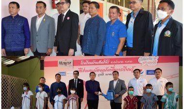 มูลนิธิเมเจอร์ แคร์ มอบห้องหนังเพื่อการเรียนรู้ให้ รร.บ้านสันป่าไร่ เมืองตาก